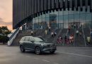Volvo Cars планира да намали околу 2.500 работни места